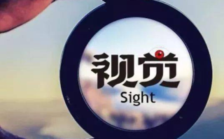 丰满美女高清图片欣赏与艺术价值-视觉盛宴解析