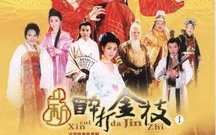 金枝看剧免广告版,观影新体验-无干扰观看解析