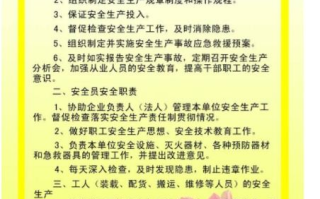西安建筑科技大学教务处,高效管理-教务工作优化解析