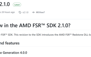 AMD发布FSR SDK 2.1.0：加速推广Redstone大更新