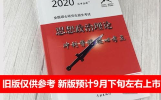 日本今天晚上新闻动态-实时事件解析