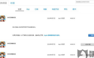 imToken转U失败原因解析与解决方案指南