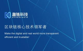 2025年区块链咨询全景解析：如何在这波技术浪潮中乘风破浪？