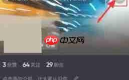 抖音离线模式是否消耗流量