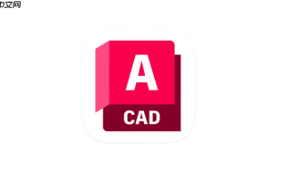 cad三维实体怎么抽壳_cad使用SHELL命令给实体抽壳教程