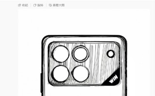 荣耀WIN系列线稿曝光 采用横向矩阵后置模组 有WIN标志名牌