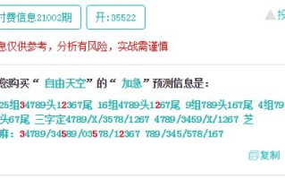 片多多电影电视剧全免费,观看体验升级-平台优势解析