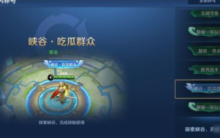 狂斩三国,游戏名称变更-最新游戏名称解析
