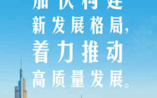杉杉品牌特色与选购指南-时尚潮流解决方案解析