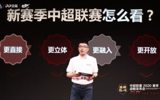 pp体育在线直播，高清互动体验体育赛事的魅力