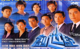 邓萃雯：风华绝代的 TVB 花旦，她的故事你了解多少？