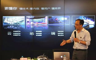 《快乐大本营》2020,创新升级-节目内容与观众互动全新解读