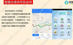 《我的前半生2》职场启示-职业规划与个人成长解析