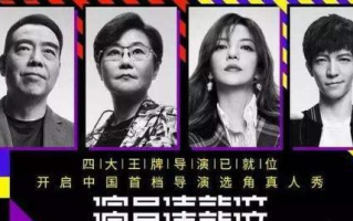 剧中11位演员已去世,缅怀影视界的星辰-回顾与致敬