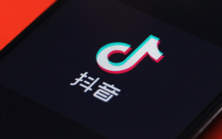 抖音怎么注销账号_抖音账号彻底删除注销流程