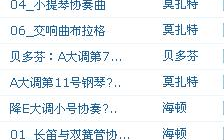 怀旧经典老歌，岁月的记忆与情感的共鸣-音乐魅力解析