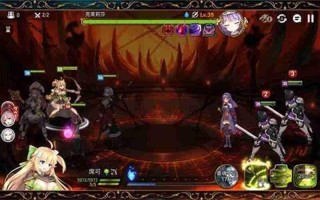 《第七史诗》核爆流搭配攻略