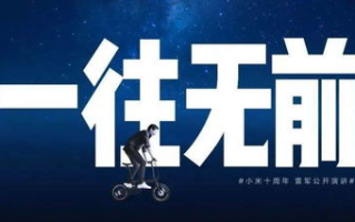 《行尸走肉》第八季：剧情高潮与角色转变-深度解析