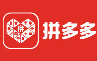 拼多多答题领现金咋玩_拼多多答题领现金玩法与提现说明【教程】