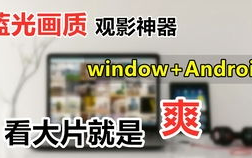 与凤行第二部电视剧免费观看-合法渠道解析