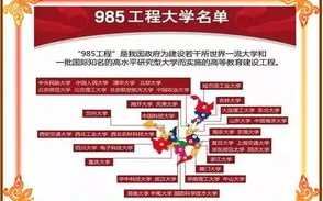 江苏科技大学特色专业与教学资源解析-校园环境与就业前景