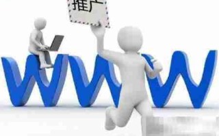 免费建站入门教程