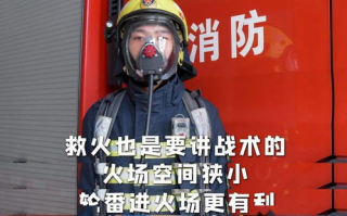 烈火英雄：消防员职责与英勇事迹-社会正能量传递者