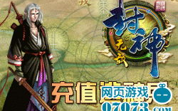 神兵小将,传统文化教育-激发孩子勇气与智慧的解决方案解析