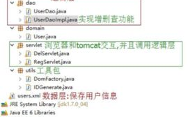 揭秘密恋背后的情感纠结-密恋维护策略解析