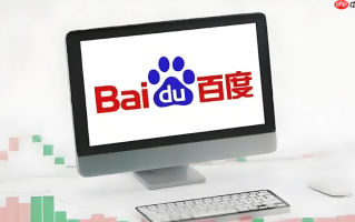 百度在线搜索怎么查看搜索历史_百度在线搜索历史记录查看与清除【技巧】