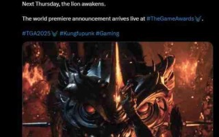 定档TGA！《影之刃零》将于2025 TGA公布发售日期