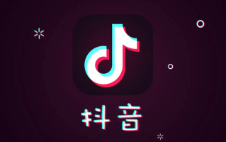 抖音网页版登录入口 抖音在线搜索官方网站
