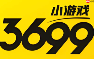 3699游戏如何避免账号被盗风险_3699游戏账号安全防护全攻略【警示】