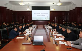 华中科技大学教育特色与科研成果-未来职业发展解析