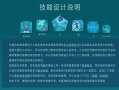 体育频道直播CCTV5在线直播观看全指南