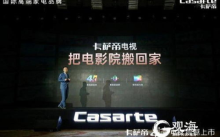 nanana在线观看高清影院,高清电影体验新选择-观影优势解析