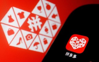 拼多多果树成熟怎么兑换优惠券？拼多多果树成熟兑换优惠券在哪找