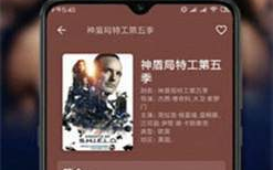 暖暖免费高清日本中文播放器-观影新选择
