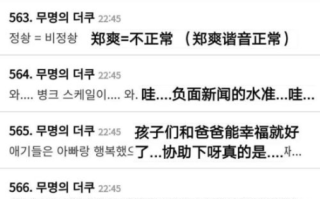 复仇者联盟4：终局之战在线观看全攻略-合法渠道与观影技巧解析