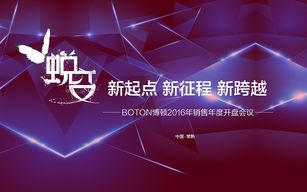 人民的名义电视剧,深度剖析官场生态-精彩剧情与角色解读