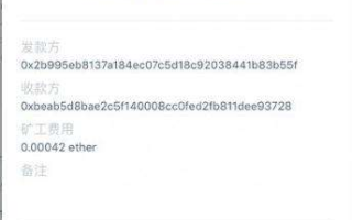 imToken耐用吗,钱包可靠性解析-深度评估
