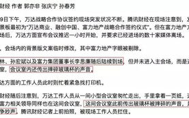 imToken钱包更新后资产不显示？问题解析与找回完整指南