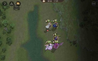 《新三国志曹操传》历战6-3赤壁突围2808分速通攻略