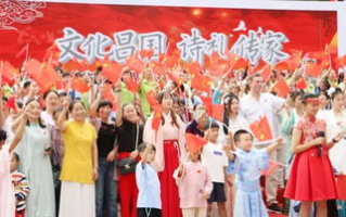 中央电视台春节联欢晚会,中华传统文化的展现-精彩节目解析