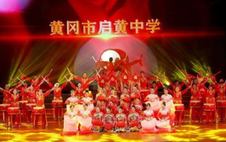 2020年央视春晚节目单,精彩内容前瞻-娱乐盛宴解析
