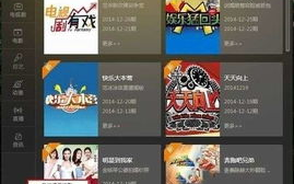 蜂鸟追剧免费下载全攻略-享受便捷观影体验