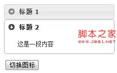 韩国无遮羞漫画app更新，内容丰富引争议-用户影响与合规探讨