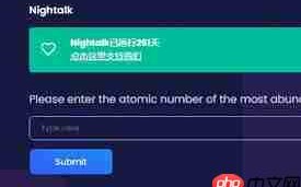 哪里能找到亲测有效的ao3网址链接