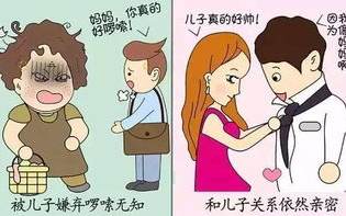 年级漂亮的妈妈，内外兼修的美丽秘诀-家庭与美丽平衡解析