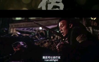 《阿凡达2》内地定档,探寻潘多拉星球新秘密-电影解析与期待亮点